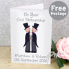 Personalised Cartoon Male Partnership Card