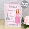 Personalised Fabulous Bridesmaid Card
