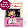 Personalised Bang On The Door Teacher Female Card