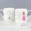 Fabulous Flower Girl Mug