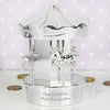 Personalised Carousel Money Box