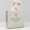 Personalised House Square Money Box