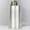 Personalised Mr & Mrs Wine Cooler