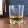 Personalised Keep Calm Tumbler