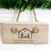 Personalised Nativity Wooden Sign