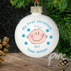 Personalised Baby Boy My First Christmas Bauble