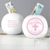 Personalised Cross Its a Girl Money Box