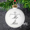 Personalised Ornate Swirl Couple Bauble