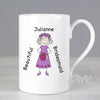 Personalised Bridesmaid Cartoon Slim Mug
