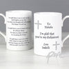 Personalised Godparent Slim Mug
