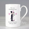 Personalised Cartoon Couple Slim Mug
