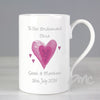 Personalised Hearts Slim Mug