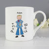 Personalised Pageboy Character Mug