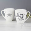 Personalised Numbers and Pattern Latte Mug