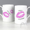 Personalised Kiss Slim Mug