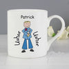Personalised Cartoon - Young Usher Mug