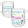 Personalised Fishing King Mug