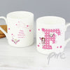 Personalised Fairy Letter Balmoral Mug