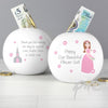 Personalised Fabulous Flower Girl Money Box