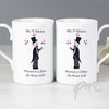 Personalised Male Wedding Mug Set