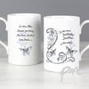 Personalised Flower Pattern Slim Mug