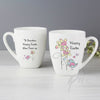 Personalised Easter Daffodil & Chick Latte Mug