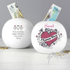 Personalised I Love you Tattoo Money Box