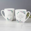 Personalised Forget me not Latte Mug