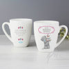 Personalised Me To You Cupcake Latte Mug
