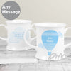 Personalised Up & Away Baby Boy Loving Mug