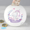 Personalied Tiny Tatty Teddy Unicorn Money Box