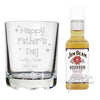 Personalised Happy Father's Day Glass & Bourbon Whiskey Miniature Set