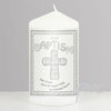 Personalised Grey Baptism Candle