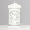 Personalised Confirmation Candle Grey