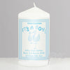 Personalised Stork It's a Boy Candle