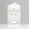 Personalised Ornate Swirl Candle