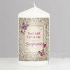 Personalised Butterfly Gem Candle