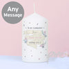 Personalised Garden Bloom Candle