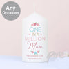 Personalised One in a Million Candle