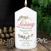 Personalised In Loving Memory Wreath Candle