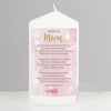 Personalised Floral Watercolour Candle