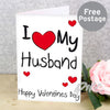 Personalised I Heart My Card