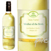 Personalised White Wine Classic Label