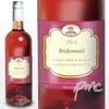Personalised Rose Wine Classic Label