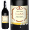 Personalised Red Wine Classic Label