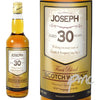 Personalised Age Whisky