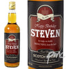 Personalised Happy Birthday Whisky