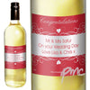 Personalised Heart Swirl White Wine