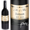 Personalised Established Red Wine
