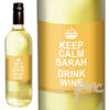 Personalised Keep Calm White Wine